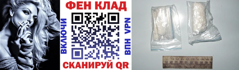 АМФЕТАМИН 98%  Нальчик 