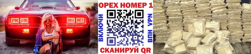 Cocaine VHQ  Нальчик 