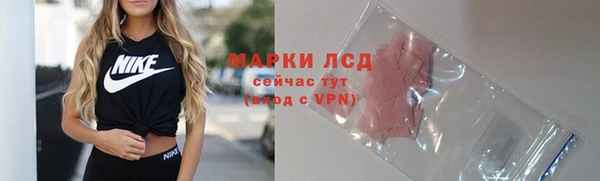 героин Гусь-Хрустальный