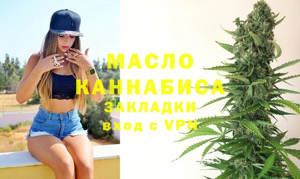 а пвп мука Гусев