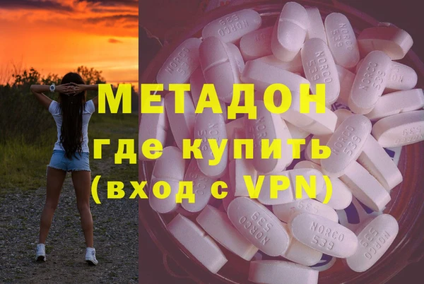 а пвп мука Гусев