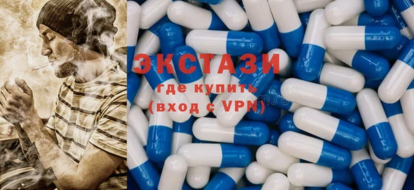 а пвп мука Гусев