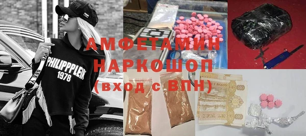героин Гусь-Хрустальный