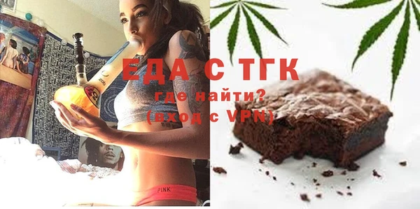 героин Гусь-Хрустальный