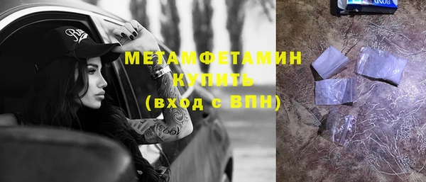 а пвп мука Гусев