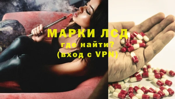 а пвп мука Гусев