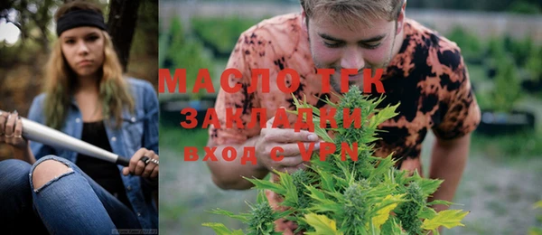 а пвп мука Гусев