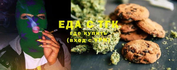 а пвп мука Гусев