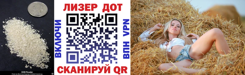 ЛСД экстази кислота  купить наркоту  Нальчик 