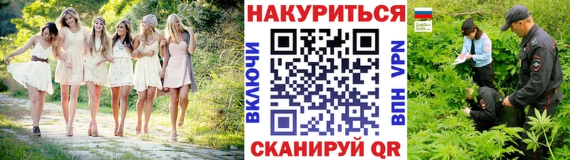 МАРИХУАНА семена  сколько стоит  Нальчик 